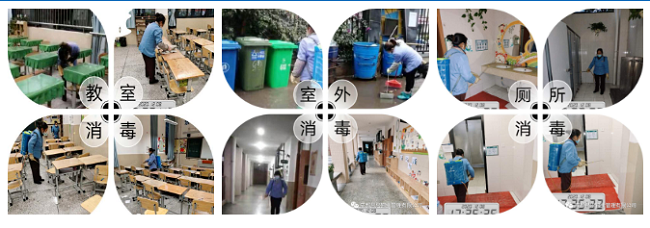 微信截图_20201225153839 微信截图_20201225153839