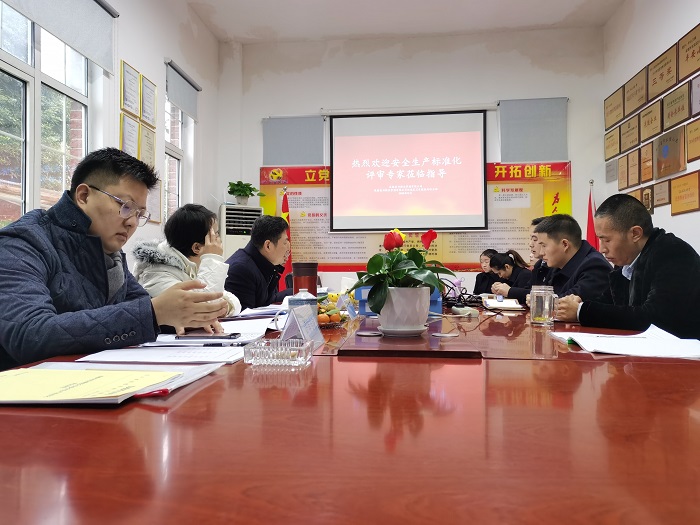 微信图片_20201224144126 微信图片_20201224144126