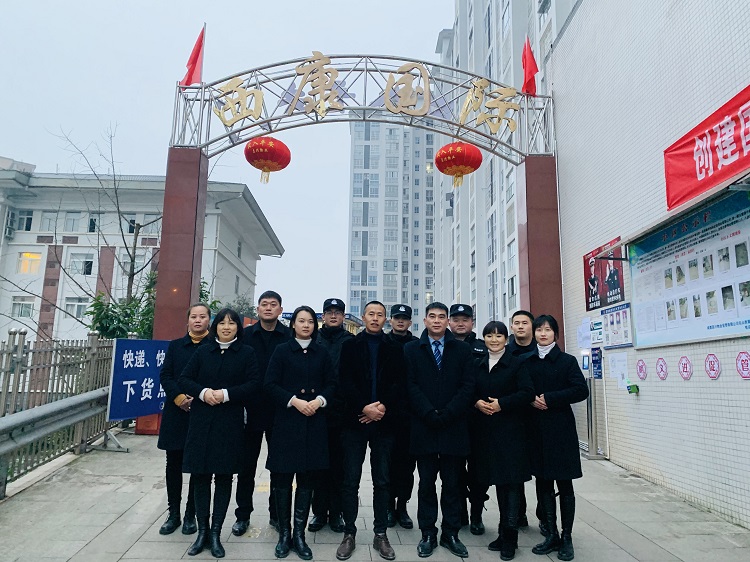 微信图片_20201228095225