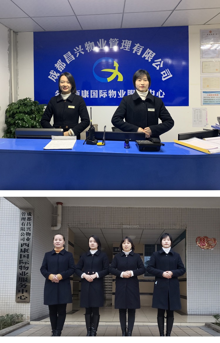 微信图片_20200827155739_副本