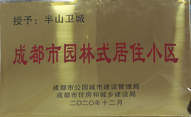 微信截图_20210106153447