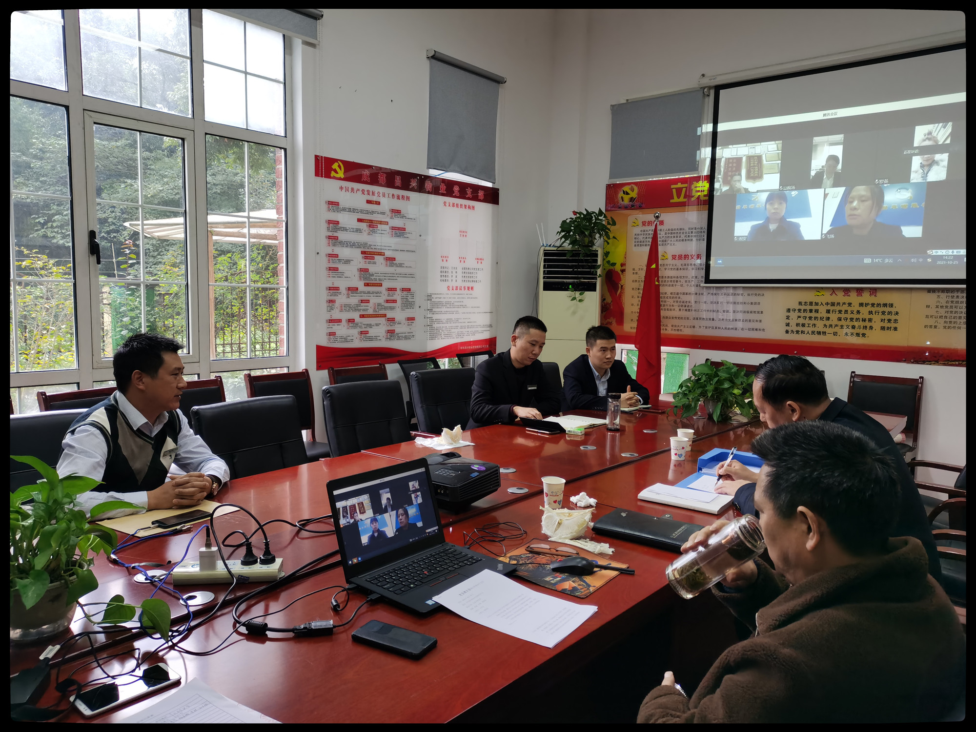 微信图片2 微信图片2