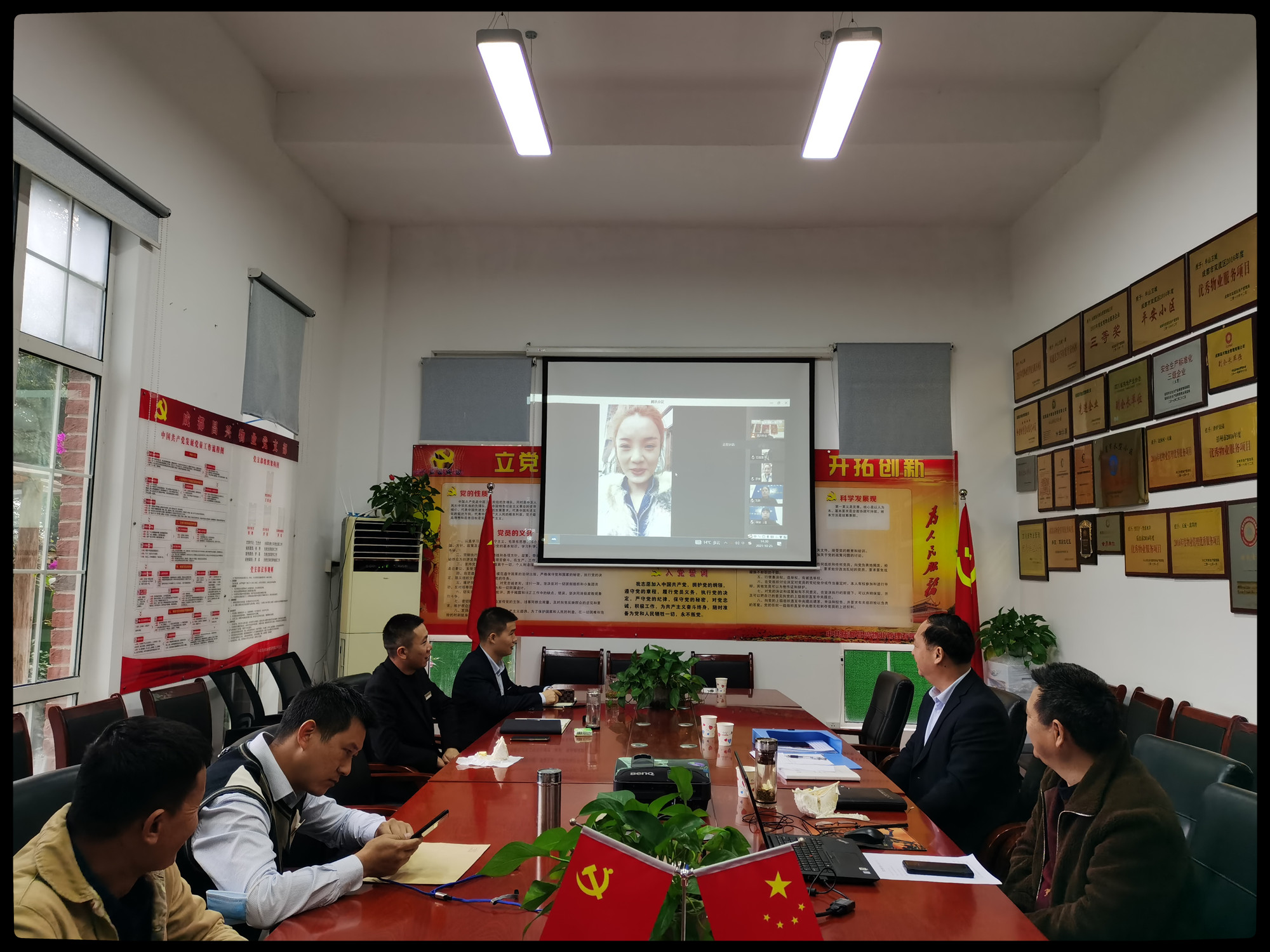 微信图片4 微信图片4