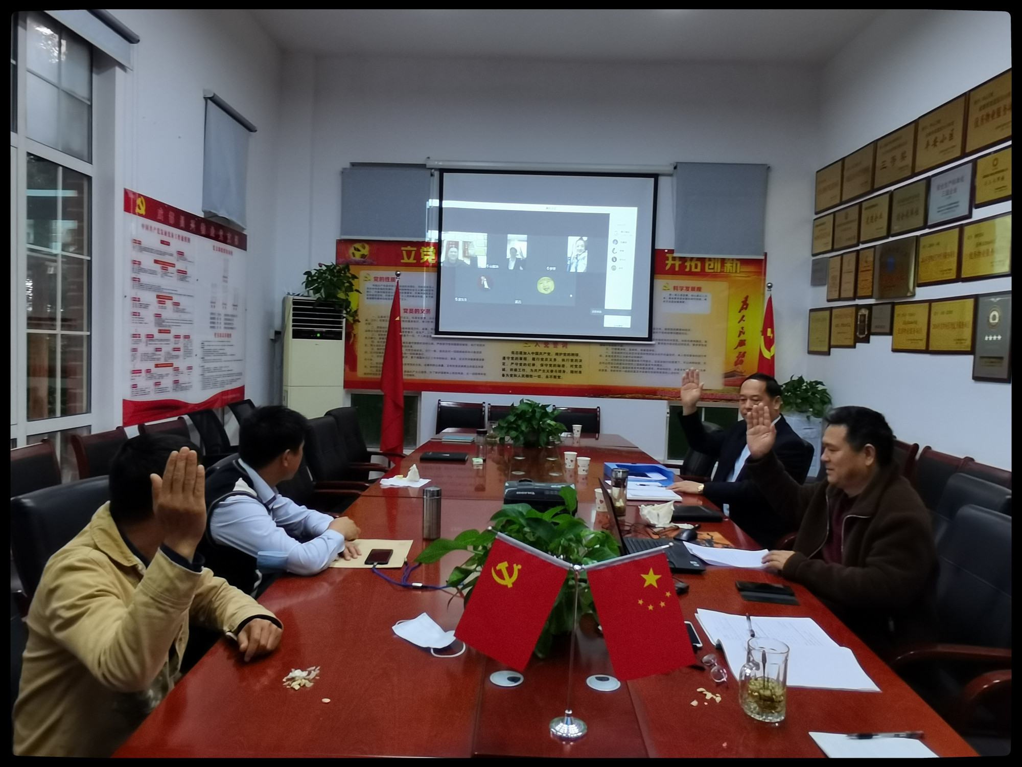 微信图片_6 微信图片_6