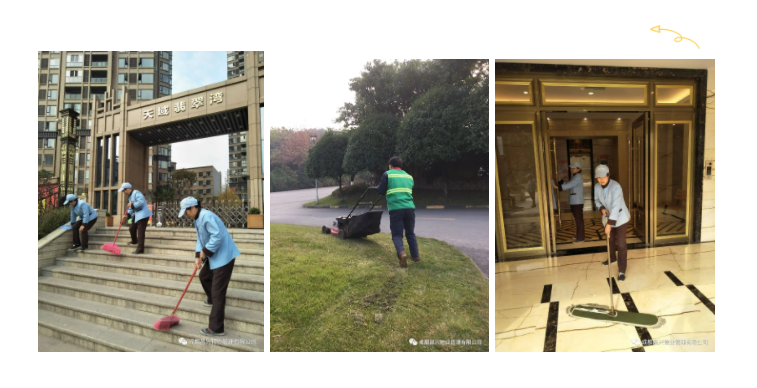 微信截图_20210819142544 微信截图_20210819142544