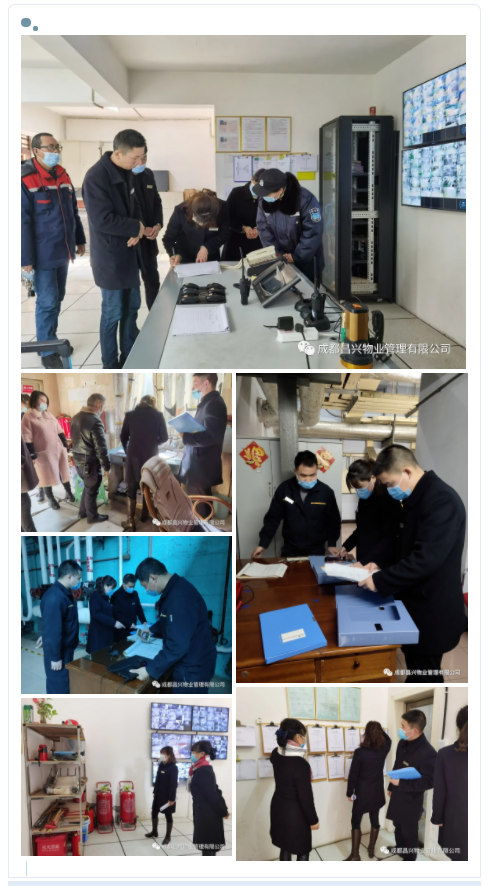 微信截图_20210819142902 微信截图_20210819142902