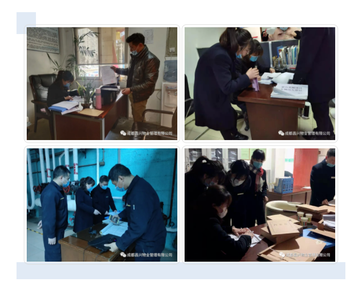 微信截图_20210819143022 微信截图_20210819143022