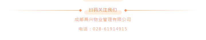 微信截图_20220929143103